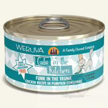 WeRuVa CITK 廚房系列 - Funk in the Trunk 雞湯、無骨及去皮雞胸肉、南瓜 90g