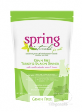 SPRING NATURALS GRAIN FREE TURKEY＆SALMON DINNER 無穀物火雞三文魚配方貓糧 4.5KG