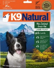 K9 Natural 無穀物脫水狗糧 羊肉 500g
