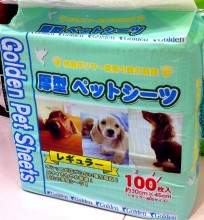 Golden Pet Sheets 狗尿墊 (33*45cm)
