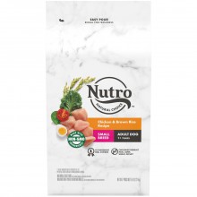 Nutro狗糧 小型成犬 (雞肉及全糙米) 5lbs 細粒