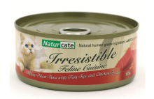 Naturcate NC155-6 白肉吞拿魚+魚子+雞肉 155g