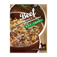 【田園草飼牛-Beef】20G