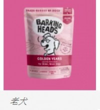 BH 老犬配方 Golden Years 85%雞肉， 三文魚＋合適老犬蛋白質與脂肪的黃金比例