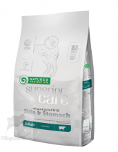 Nature's Protection White Dog 敏感皮膚腸胃配方 (低敏羊肉) 小型成犬糧 10kg