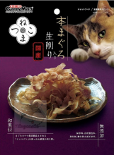 CATTYMAN - 雞加吞拿魚生削薄片貓小食 30g