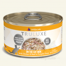 WeRuVa Truluxe 尊貴系列 - On The Cat Wok 無骨及去皮雞胸肉、澳洲牛肉、南瓜 (橙) 170G