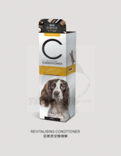 Divine Pets Professional -專業級修護精華 500ML