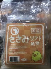 雞仔 1KG 軟雞片