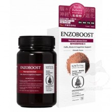 Kiwivital 寵物專用EnzoBoost腦神經醫學級配方(貓犬) 120g