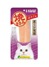 CIAO QYS-04 燒雞柳 帶子味