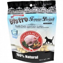 BISTRO FREEZE DRIED CHICKEN (Treat For Cats) 凍乾脫水雞肉 40g