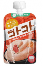 地獄廚房 - 日本 HELL'SKITCHEN (貓) 吞拿魚魚籽醬 100g