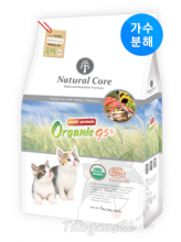 Natural Core Multi Protein 綜合蛋白有機貓糧(所有成長階段) 2.4kg