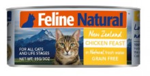 F9 Feline Natural Chicken 雞肉配方 貓罐頭 170G