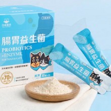 汪喵星球-腸胃益生菌 (HS732) 魷魚味 (貓犬合用) 2gx30包