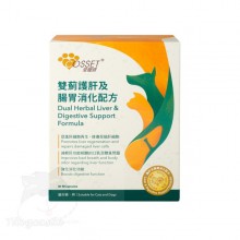 Cosset 愛寵健 雙薊護肝及腸胃消化配方 90粒