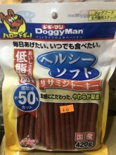 Doggyman 軟雞肉條 420G ($110/3包)