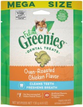 Greenies - 貓貓潔齒餅 烤雞味 4.6oz