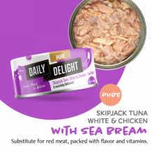 Daily Delight Pure Skipjack Tuna White & Chicken with Sea Bream 低鎂配方白鰹吞拿魚+雞肉+海鯛魚 80g  DD44