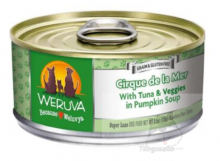 WeRuVa 狗罐頭 - 吞拿魚+蔬菜 156g