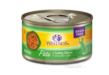 Wellness Complete Health 純鮮火雞 3oz (CODE: 8956)