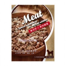 【鮮肉總匯-Meat】20G