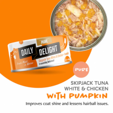 Daily Delight Pure Skipjack Tuna White & Chicken with Pumpkin 低鎂配方白鰹吞拿魚+雞肉+南瓜 80g DD42