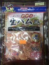 Doggyman 雞肉薄片 60G ($110/3包)
