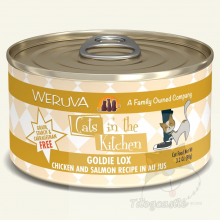 WeRuVa CITK 廚房系列 - Goldie Lox 雞湯、無骨及去皮雞胸肉、野生三文魚 (含野生吞拿魚) 170g