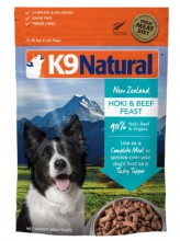 K9 Natural -Hoki and Beef Feast 紐西蘭脫水鮮肉狗糧 -牛肉藍尖尾鱈魚盛宴 1.8KG