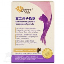 Cosset 愛寵健 貓隻專用靈芝孢子蟲草肉粒配方~180粒