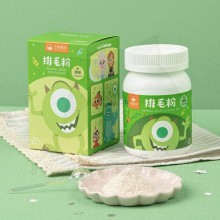 汪喵星球-犬貓大眼仔款－原味排毛粉 (FS456) 50g