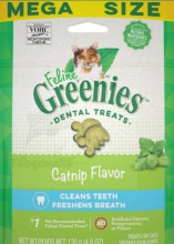 Greenies 貓貓潔齒餅 貓草味 4.6oz
