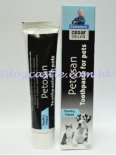 Petosan Dental 雞肉味牙膏 70G