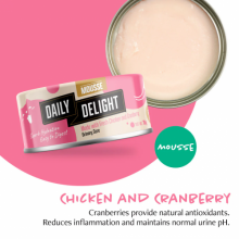 (新口味) Daily Delight Mousse 雞肉+蔓越莓  70g -DD621