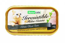 Naturcate White Meat Tuna 白肉吞拿魚 (NC85-8) 85g