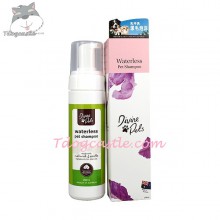 Divine Pets 免沖洗潔毛泡沫 200ml