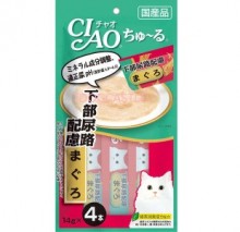 CIAO 吞拿魚醬 (防尿石) 14G SC-105