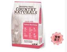 Country Naturals 無穀物三文魚低敏感配方貓糧 Grain Free Salmon Meal Recipe 6磅