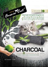 Fussie Cat Charcoal Paper Litter 活性炭紙貓砂 7L