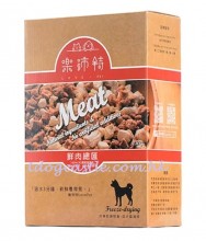 【鮮肉總匯-Meat】-家庭包250G