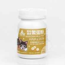 汪喵星球-亮毛護膚鱉蛋粉 (HS715) (貓犬合用) 60g
