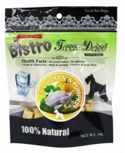 BISTRO FREEZE DRIED CHICKEN & PUMPKIN (Treat For Dogs) 凍乾脫水雞肉+南瓜 50g
