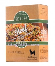 【田園草飼牛-Beef】-家庭包250G