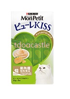 Monpetit 雞肉醬伴粒粒南瓜(綠)