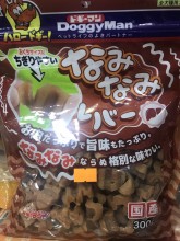 Doggyman 雞珍肝波浪紋小肉塊 300G ($110/3包)