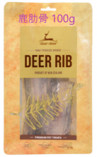 Dear Deer – Deer Rib 鹿肋骨 100g