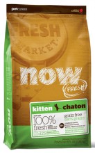 NOW FRESH  Grain Free Kitten Food 幼貓 (火雞, 三文魚, 鴨肉) 4LBS