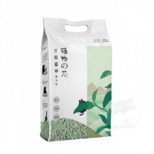 植物之芯 – 超凝結豆腐砂 [綠茶味][家庭裝] 20L